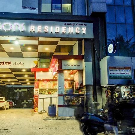 Hotel Seasons Residency Bangalore Exterior foto